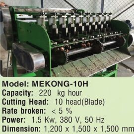 Automatic cashew shelling machine MEKONG-10H is automatic cashew shelling machine with 10 blade cutting with capacity 200-250 kg/hour